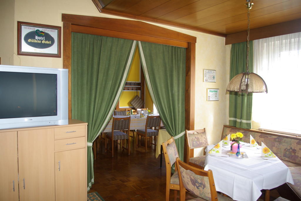 Hotel Garni "Zur Gueldenen Gabel" Unterwellenborn Exterior photo